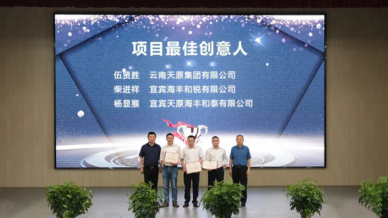 酷游-KU游平台登录