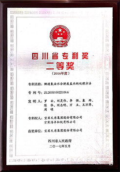 酷游-KU游平台登录