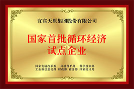 酷游-KU游平台登录